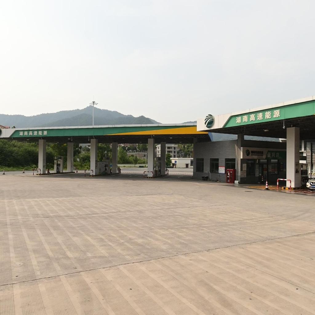 邵东服务区便利店
