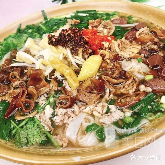 小河边马家肠旺米干