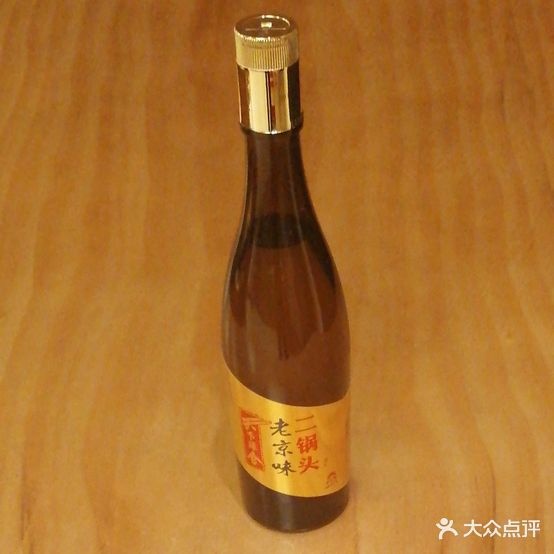 福善饭店