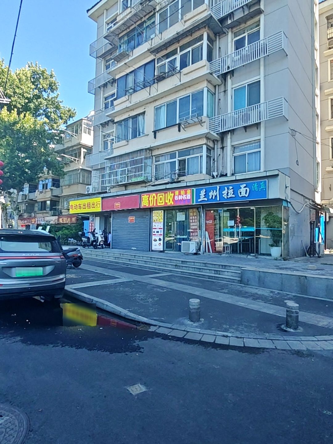 清真兰州拉面(龙蟠路店)