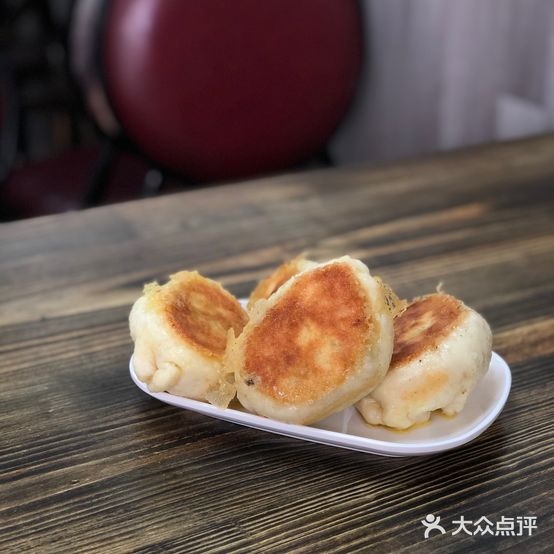 清真军子油煎包(心月家园店)