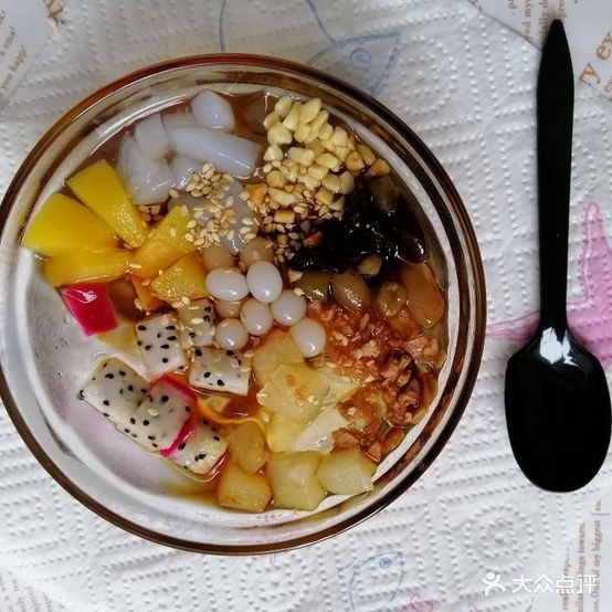 派尔堡ㄏ烘(北平街皇家商城店)