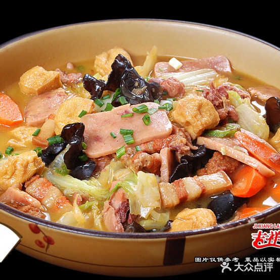 吉祥来(总店)