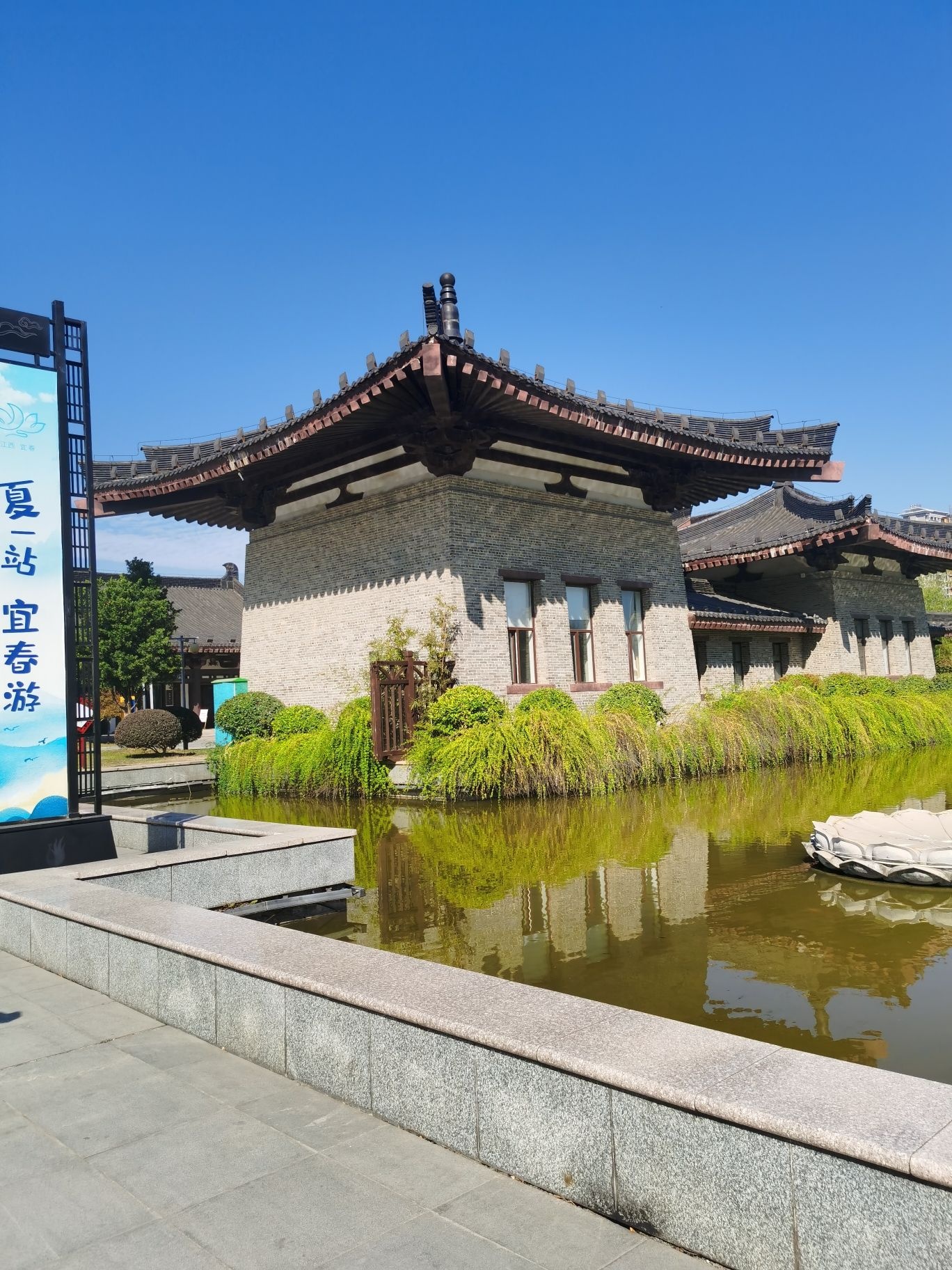 禅都文化博览园