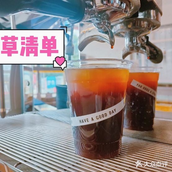 汉堡饼家