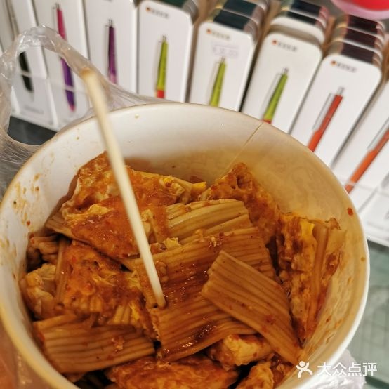 烤冷面特色炸鸡柳