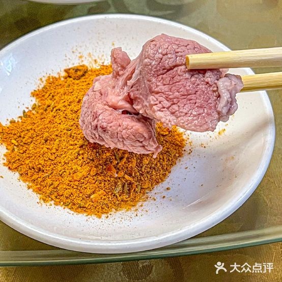 鑫盛旺特色羊肉