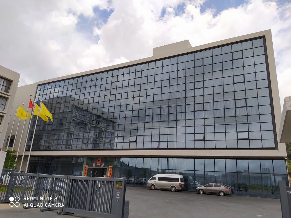 阳江市港富实业有限公司