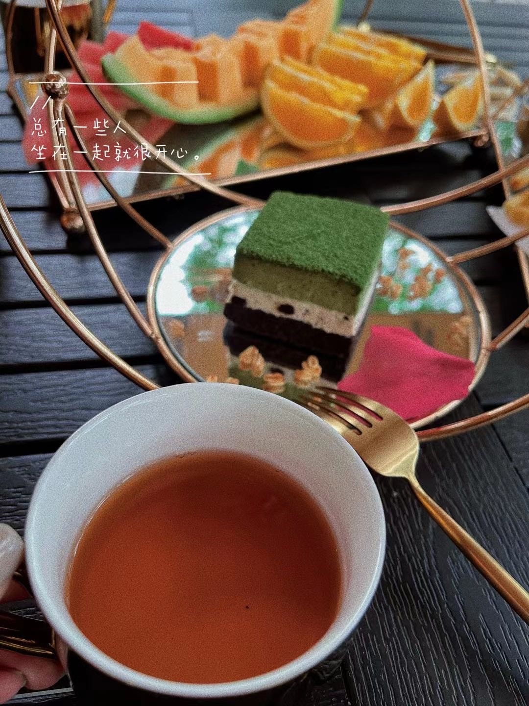 青山茶品