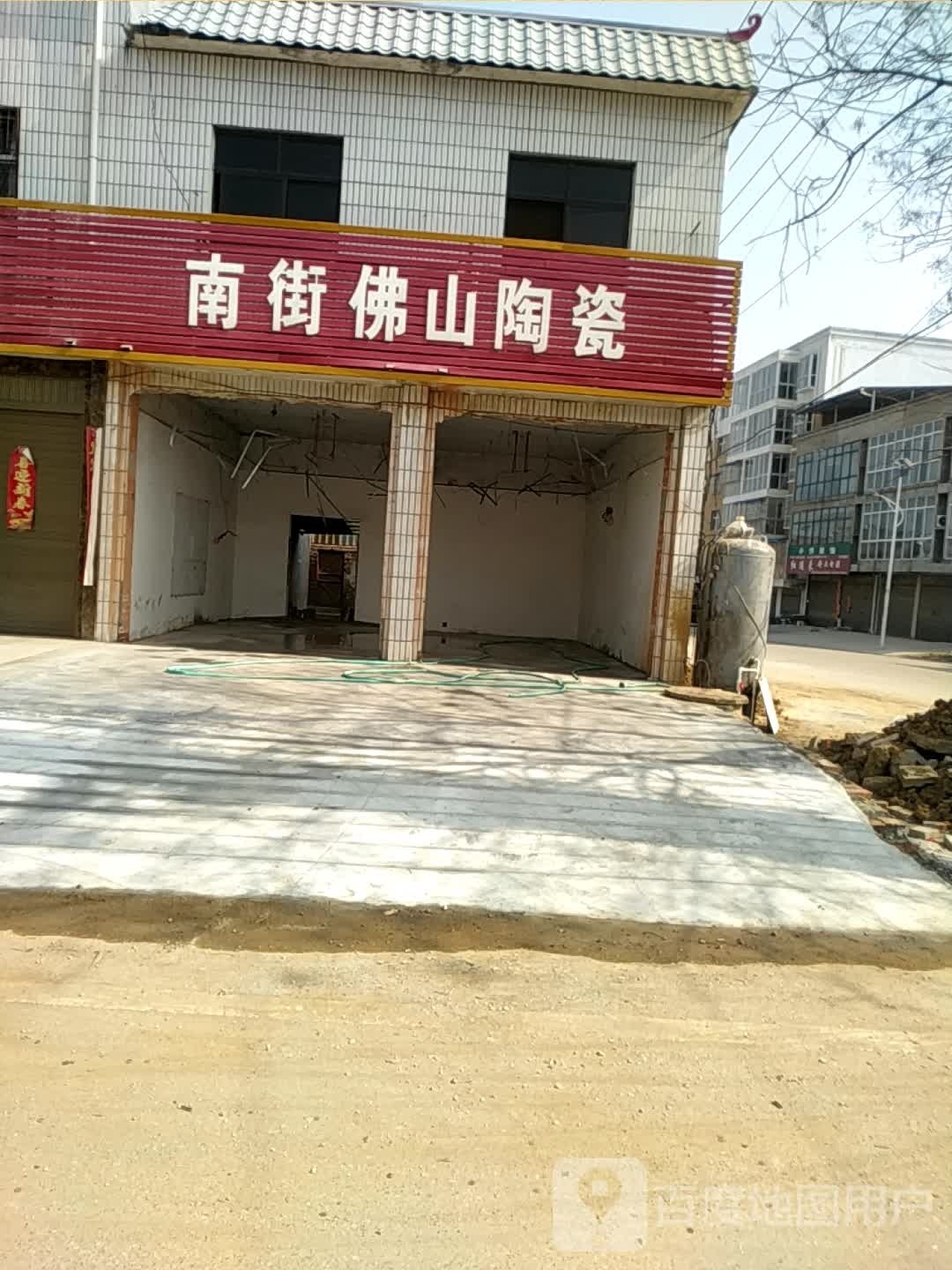 唐河县桐寨铺镇南街佛山陶瓷