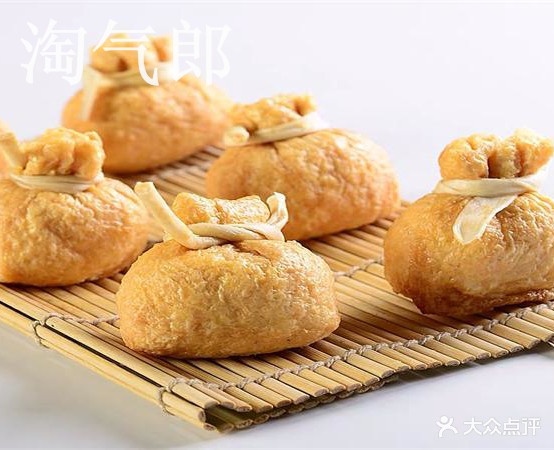 淘气郎火锅餐厅