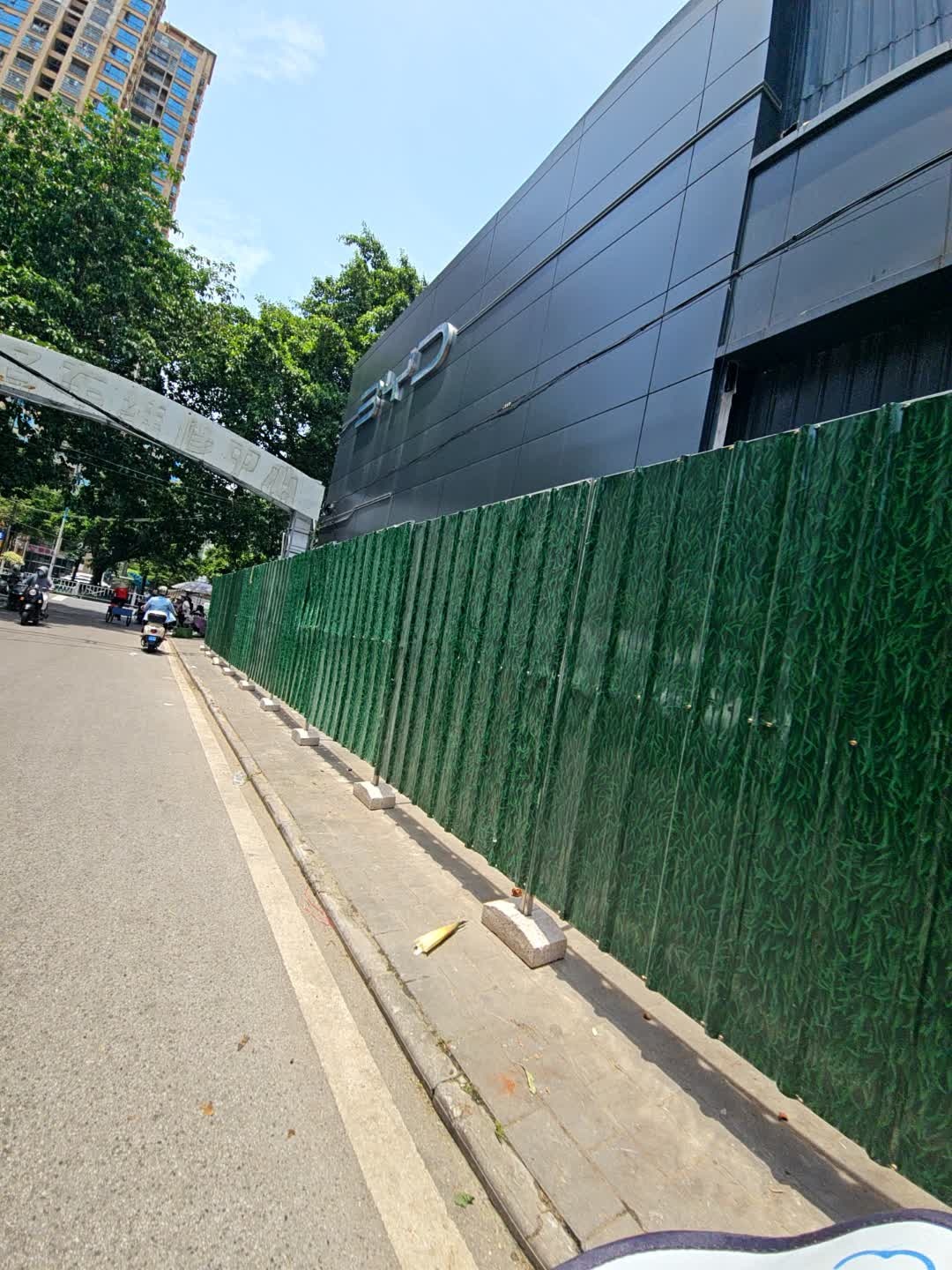 比亚迪王朝(北海乐易购旗舰店)