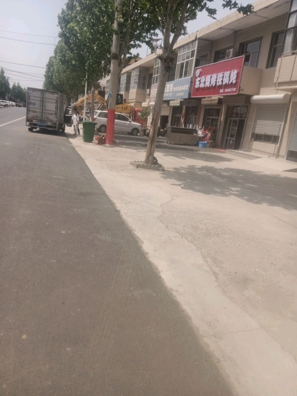 东北烧烤铁锅炖