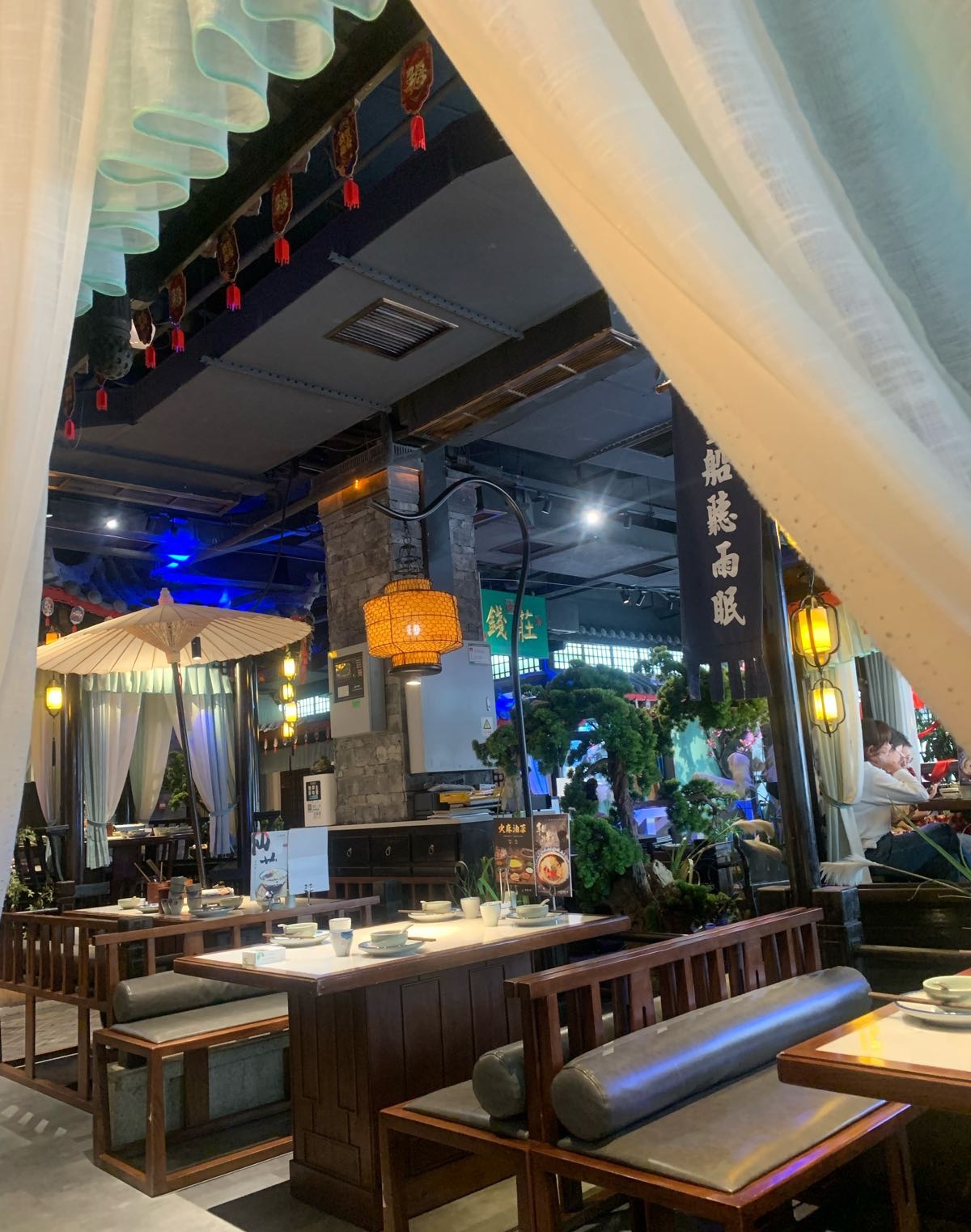 弄里小镇(阳光嘉苑店)