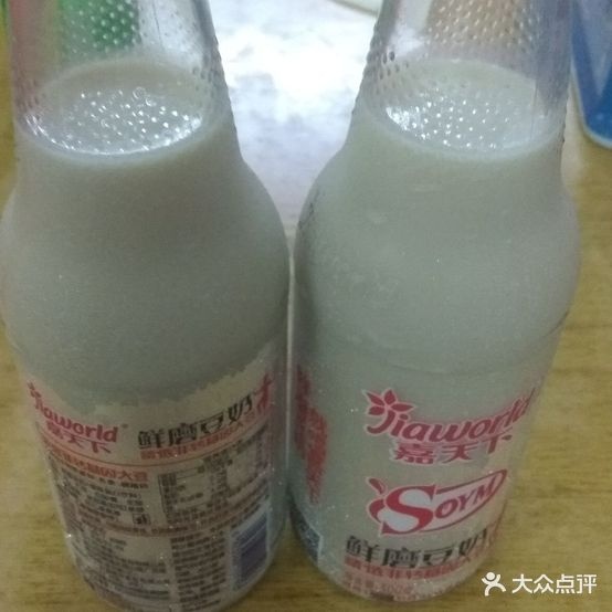 思思宵夜