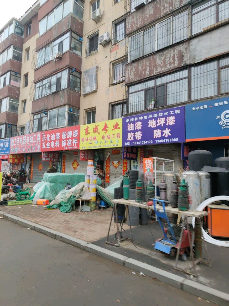 承接各种地坪漆防水工程