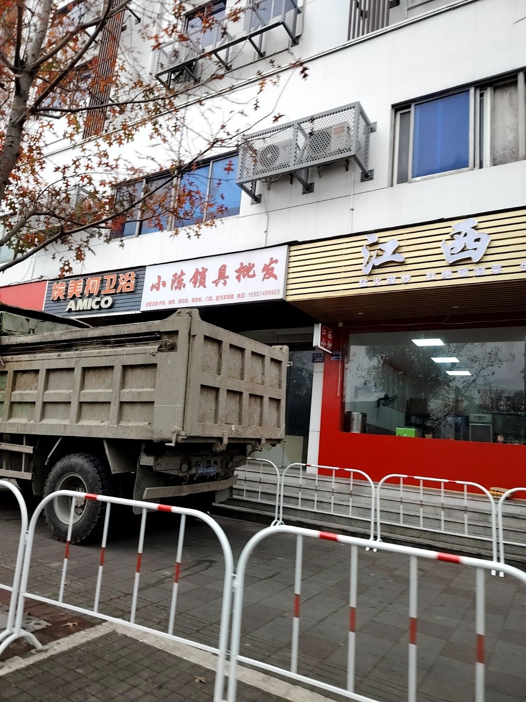 小陈开锁服务