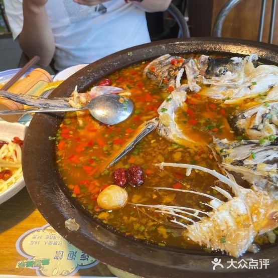 阿瓦湘未(傲徕峰路店)