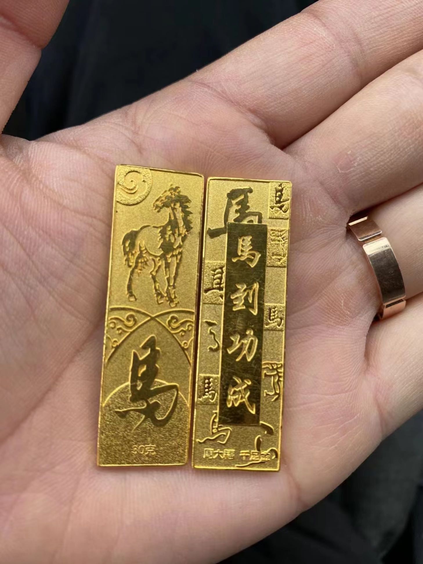 金瑞祥黄金珠宝商行(金街购物广场店)