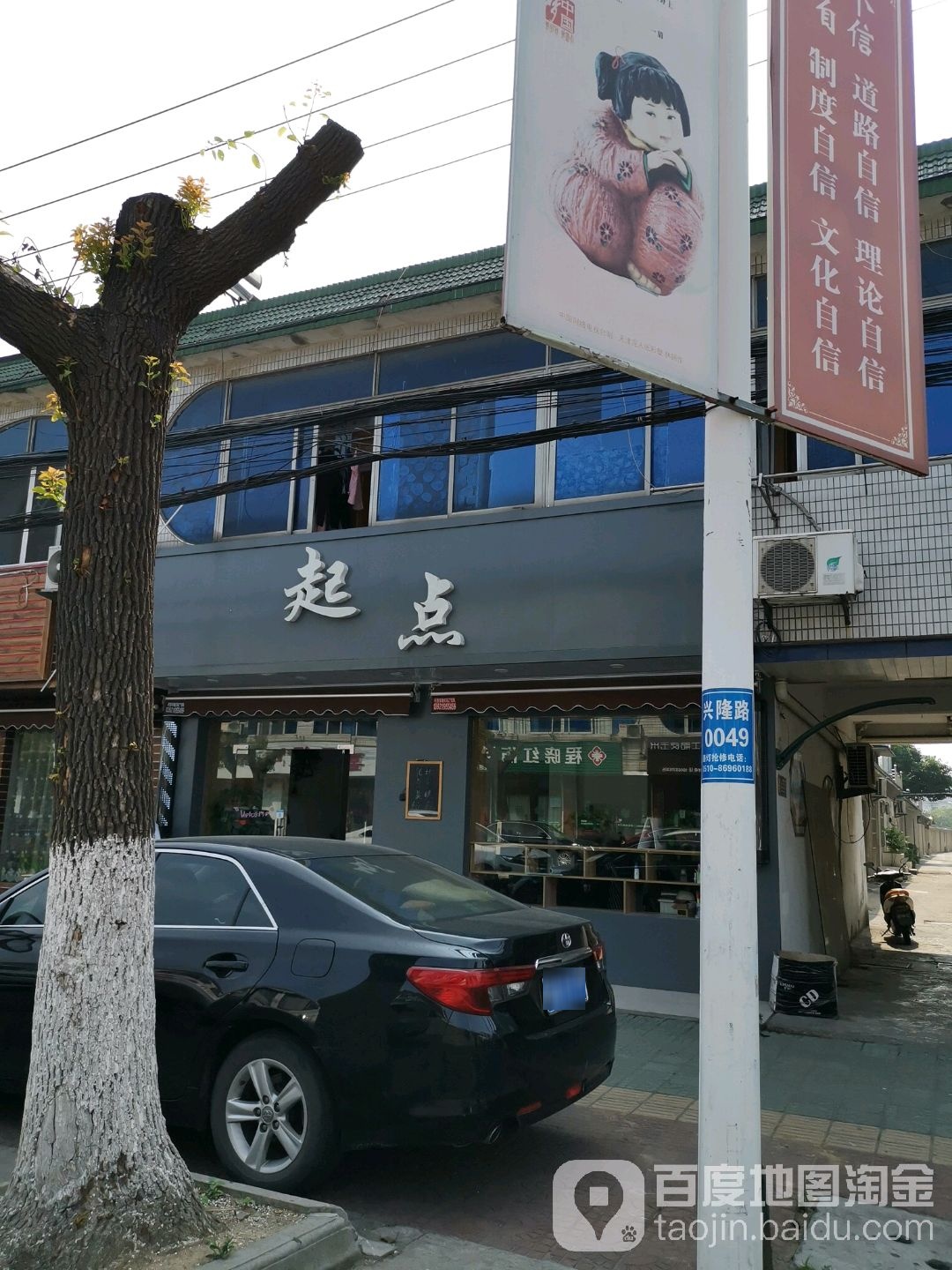 起点专业没发
