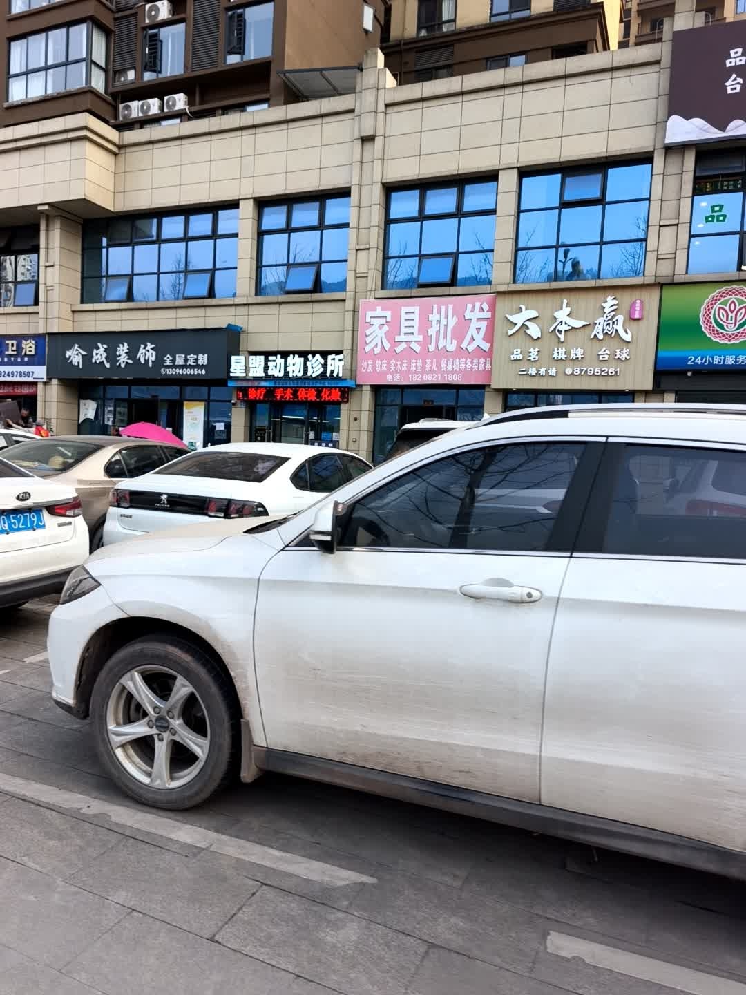 大本赢休闲俱乐部