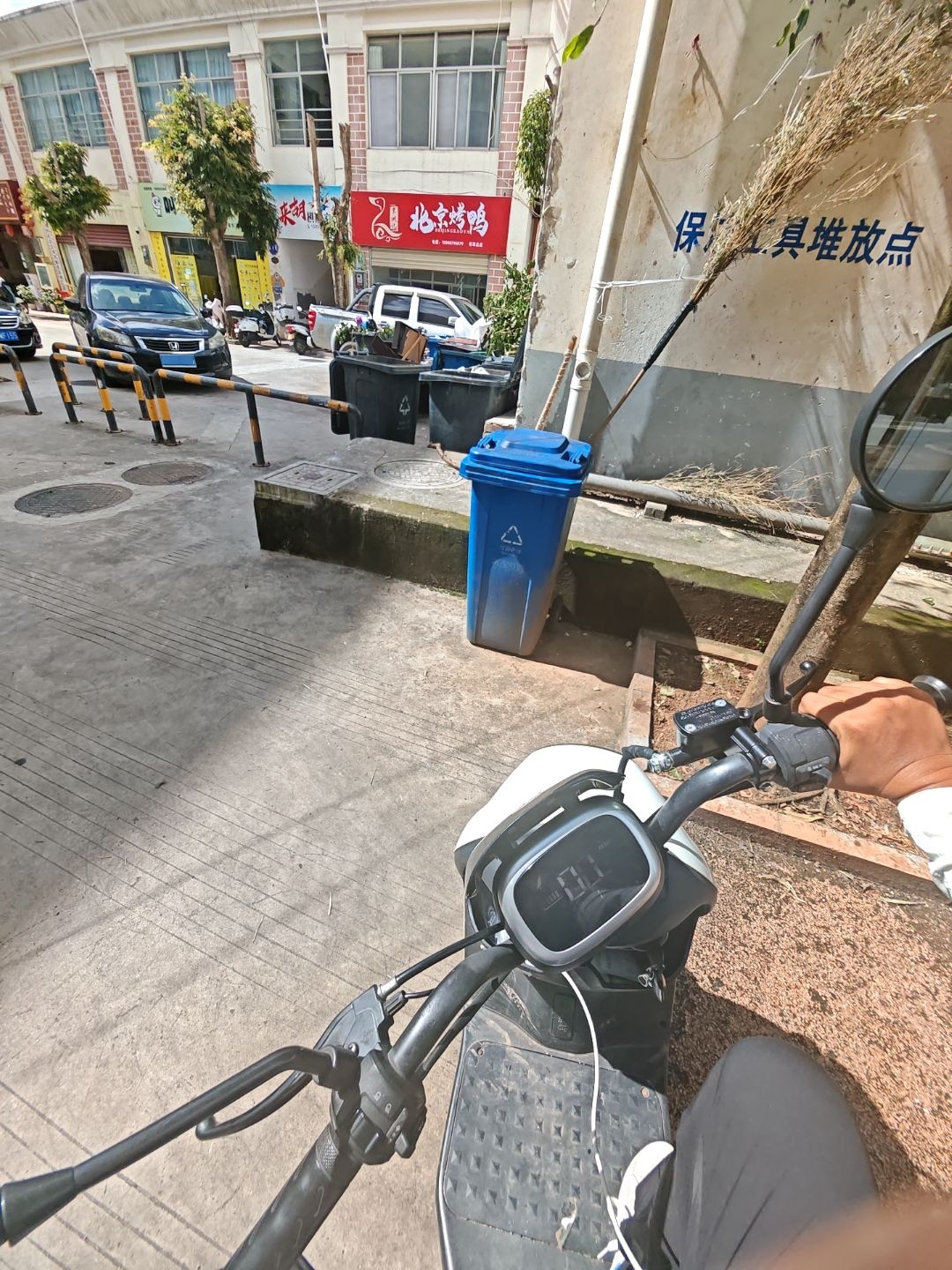 清真北京烤鸭(思茅店)