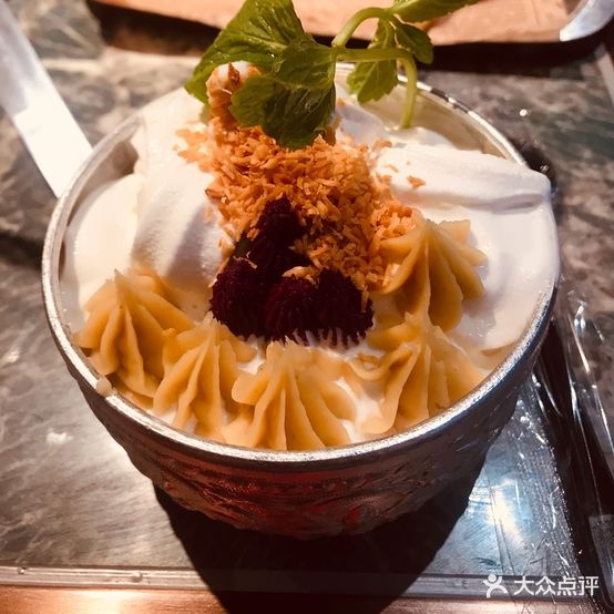 浪火锅