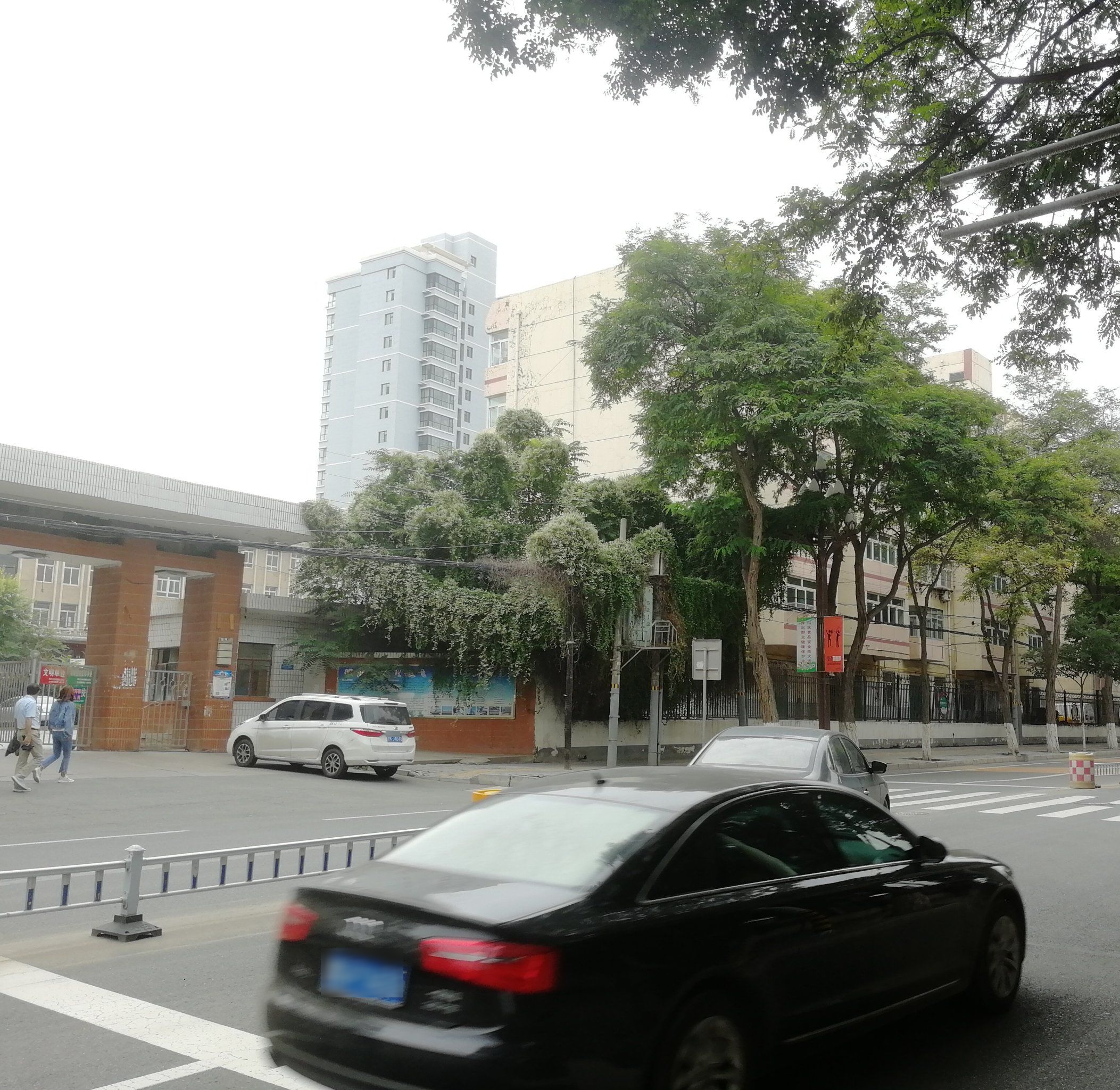 甘肃省商业学校