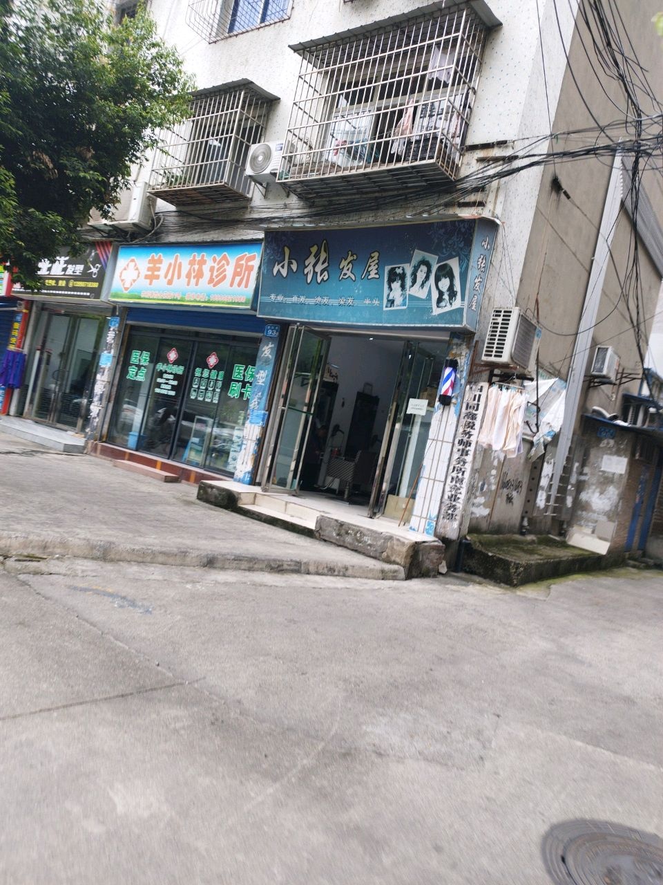 四川同鑫税务师事务所南充业务部
