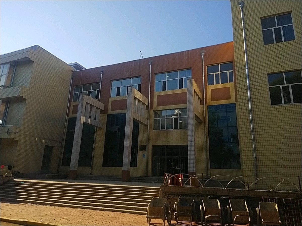 牡丹江医科大学-篮球馆