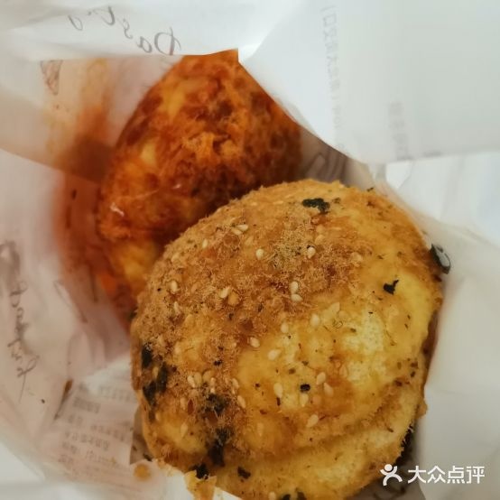 福士林西店(跃升里店)