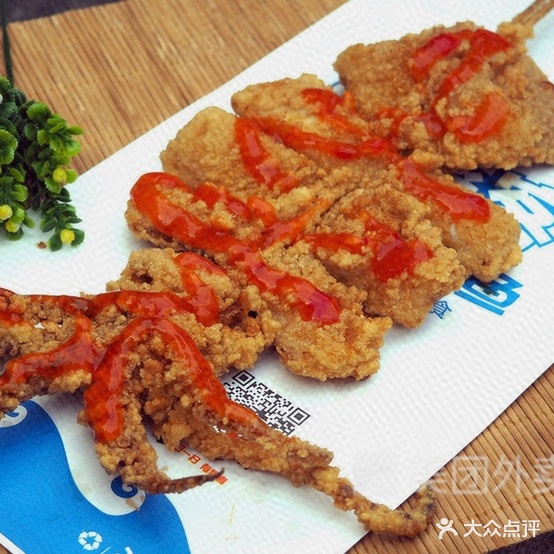 随便烤烧(圣都·宛溪河畔店)