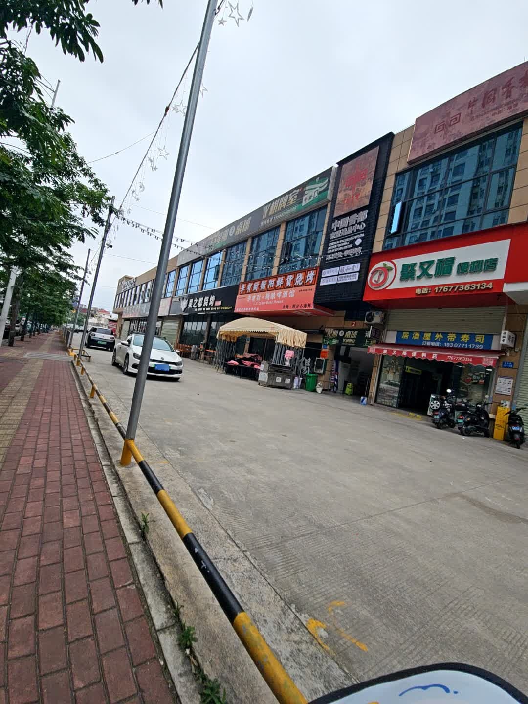 居酒屋寿司(兴宁店)