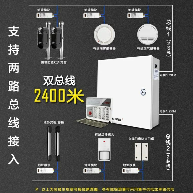 隆胜电子