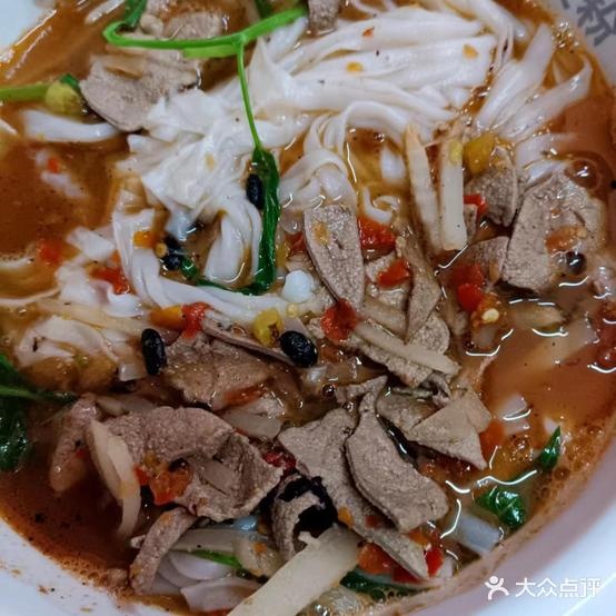 阿然南宁老友粉(总店)