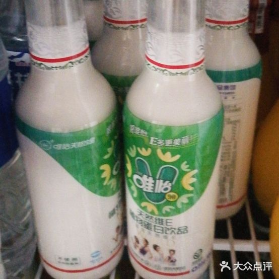十年花店宁蒗莲玉烧烤