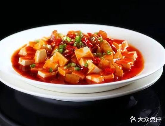 富增饭店