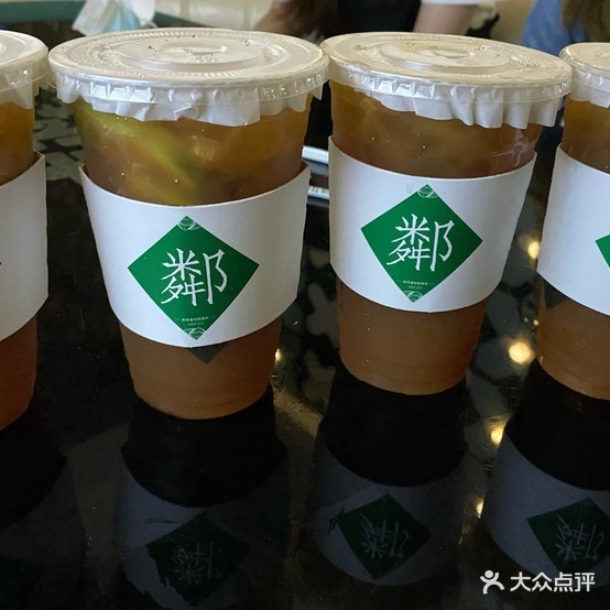 邻里手打柠檬茶啦(三门店)