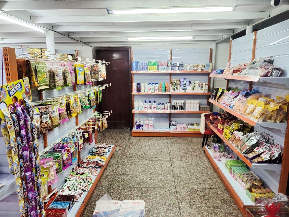 新记便利店