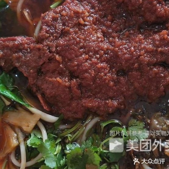如亦米粉(吾悦店)