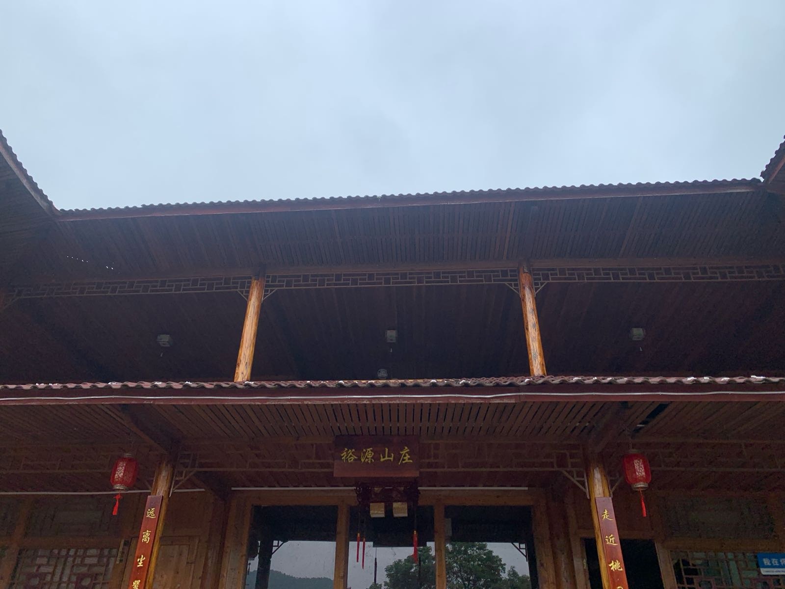 静谧商务钟点短休房（4小时体验）