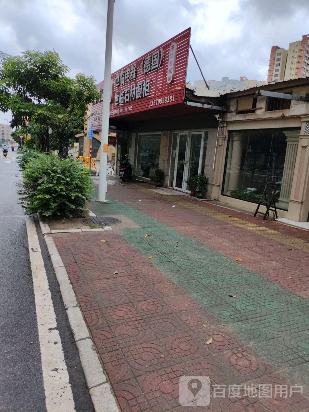 世临电器(德国)湛江总经销(德国)