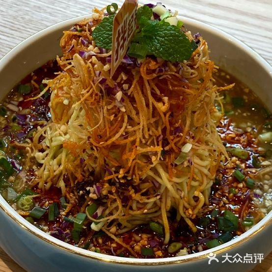 猴子山上·活虾麻辣香锅(万达广场临汾尧都店)