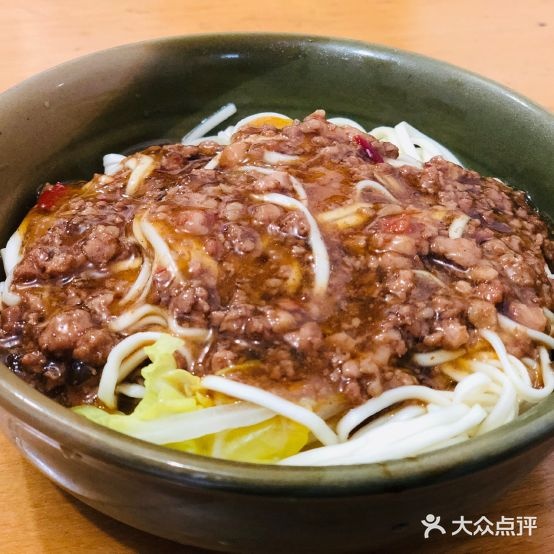杨记麻哥面(广惠街店)