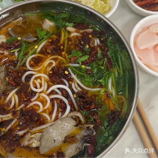 贵州水城羊肉粉(芙蓉东路店)