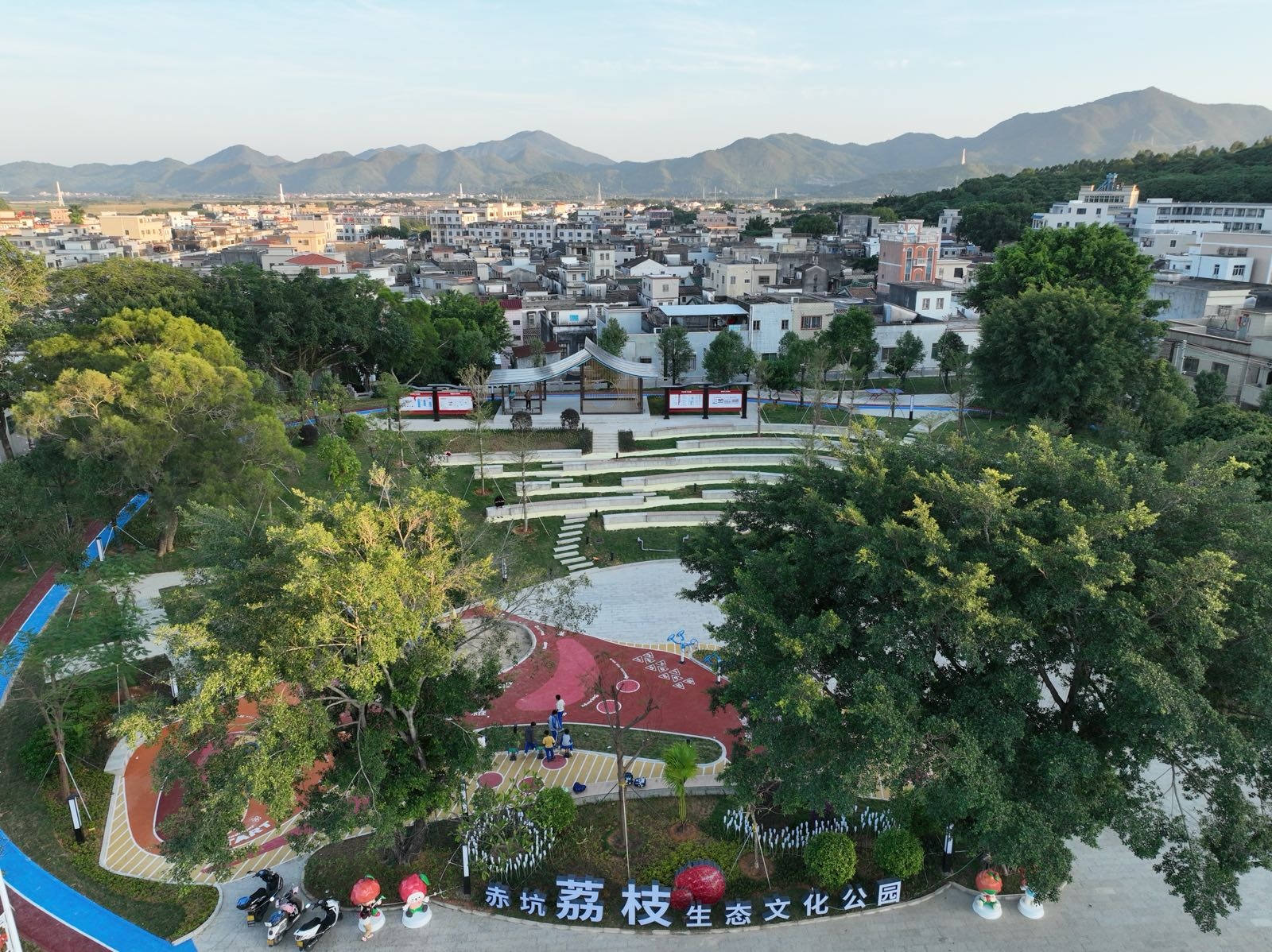 赤坑荔枝生态文化公园