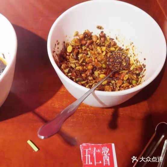 绿鲜奶茶休闲吧