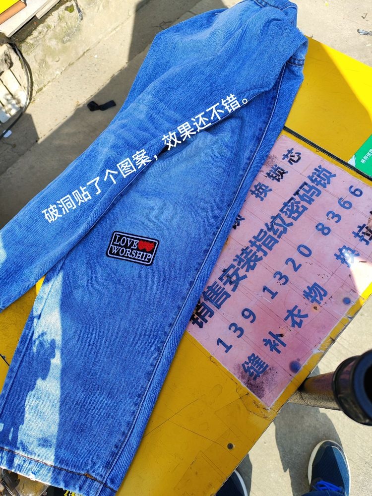 前三开锁服务部换锁指纹锁