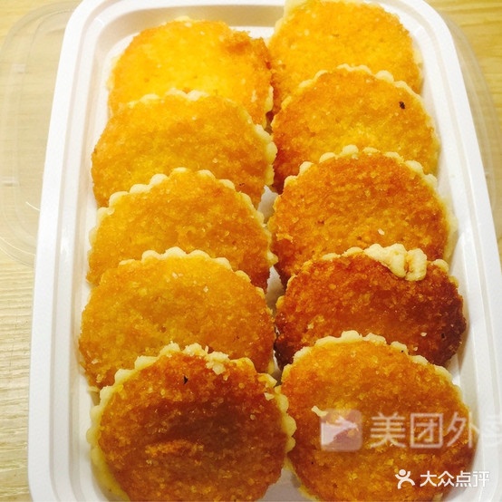 金美踩披萨(中山南路店)