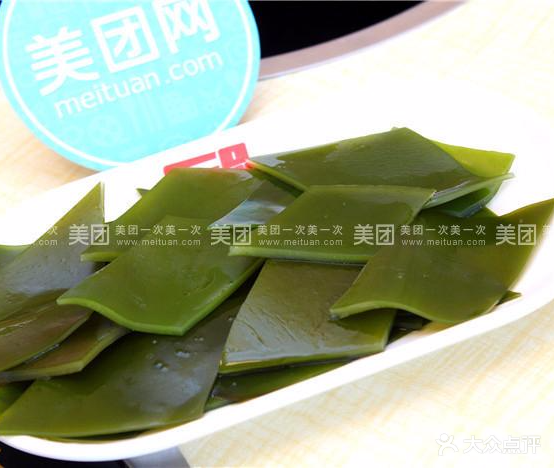 干锅鹅翅王